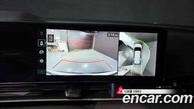 Kia The / новый New Carnival 4세대 Noblesse, 2025 16