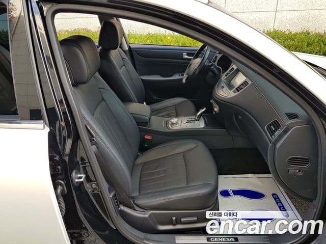 Hyundai Genesis Special, 2013 14