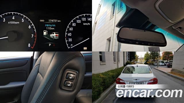 Hyundai Genesis Special, 2013 20