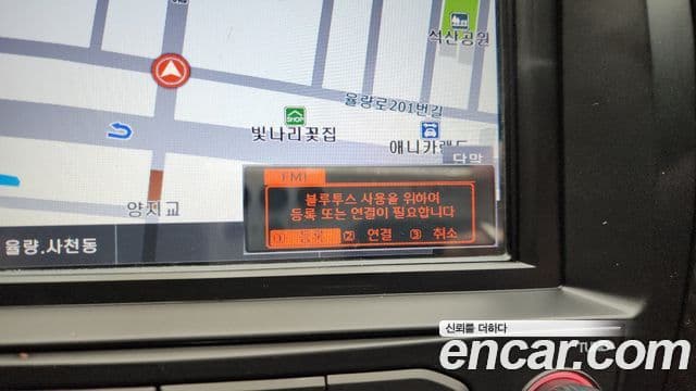 Kia K3 Prestige, 2013 16