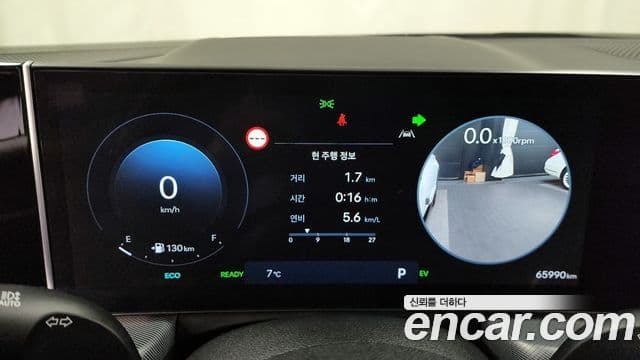 Hyundai Sonata D Edge гибрид(DN8) Inspiration, 2024 8