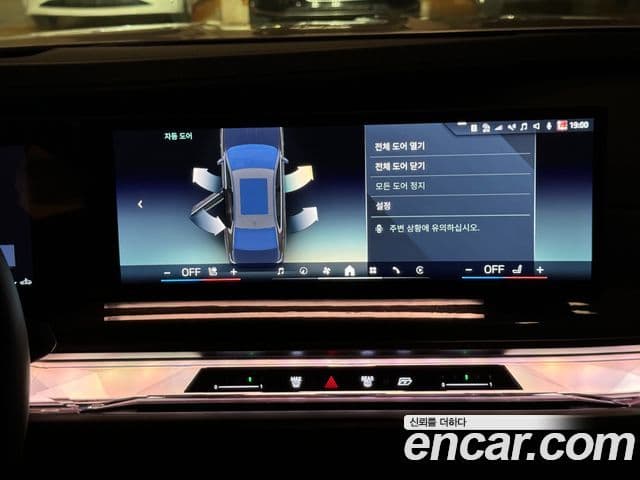 BMW 7시리즈 (G70) 740i xDrive M Sport Limited, 2024 15