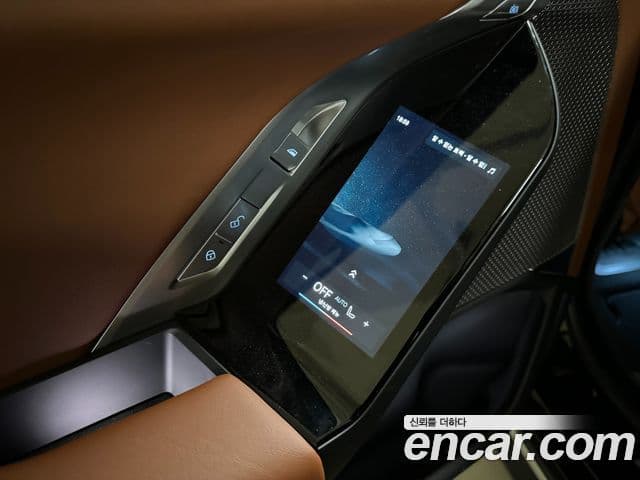 BMW 7시리즈 (G70) 740i xDrive M Sport Limited, 2024 17