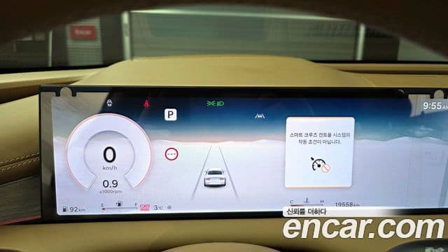 Genesis G80 (RG3) бензин 2.5 турбо AWD, 2025 8