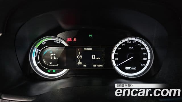 Kia Niro Luxury, 2018 8