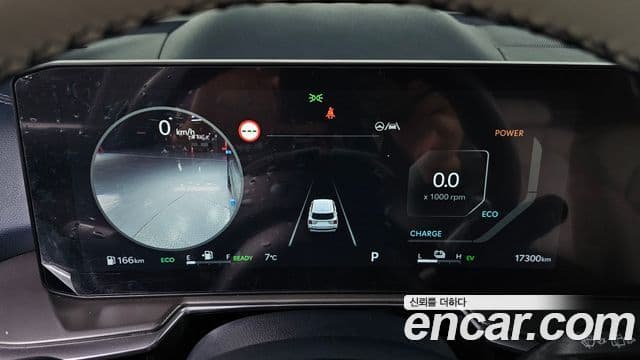 Kia The / новый New Sorento 4세대 Gravity, 2024 8