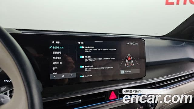 Kia The / новый New Sorento 4세대 Gravity, 2024 17