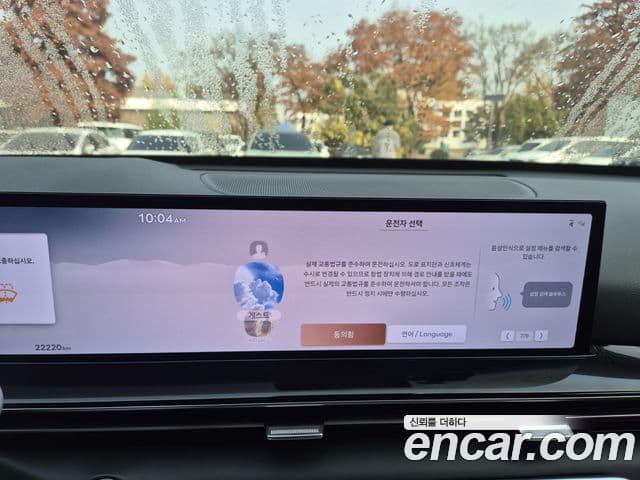 Genesis GV80, 2024 9