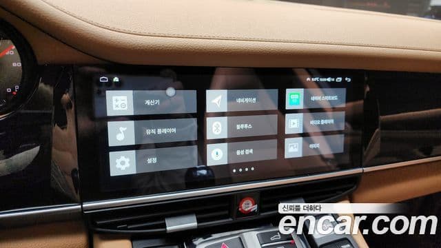 Porsche Panamera 970, 2015 14