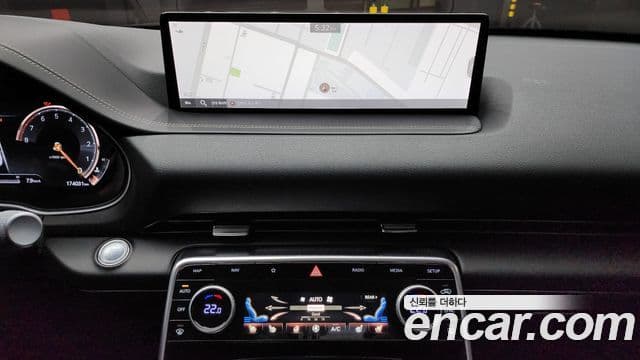 Genesis GV80, 2020 14