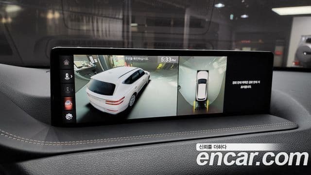 Genesis GV80, 2020 15