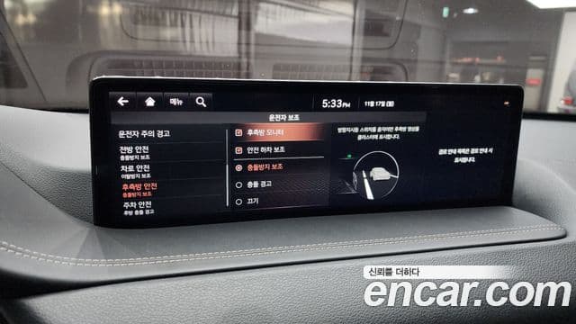 Genesis GV80, 2020 16