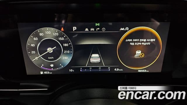 Kia Carnival 4세대 Noblesse, 2022 8