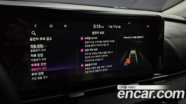 Kia Carnival 4세대 Noblesse, 2022 15