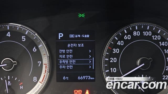 Hyundai Venue Modern, 2020 16