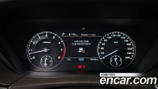 Genesis G90 Luxury, 2020 8