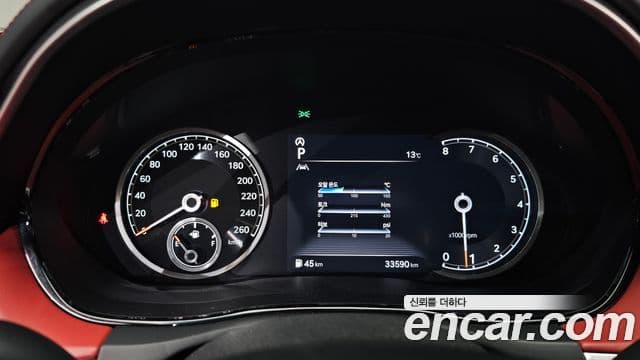 Genesis GV70, 2022 8