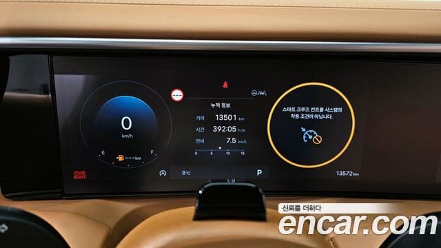 Hyundai Palisade (LX3) Calligraphy, 2025 8