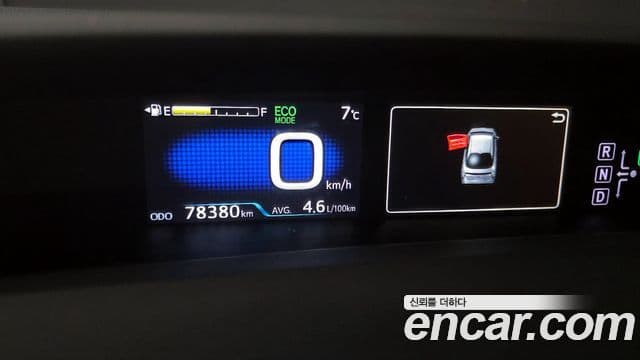Toyota 프리우스 4세대 1.8 E, 2016 8