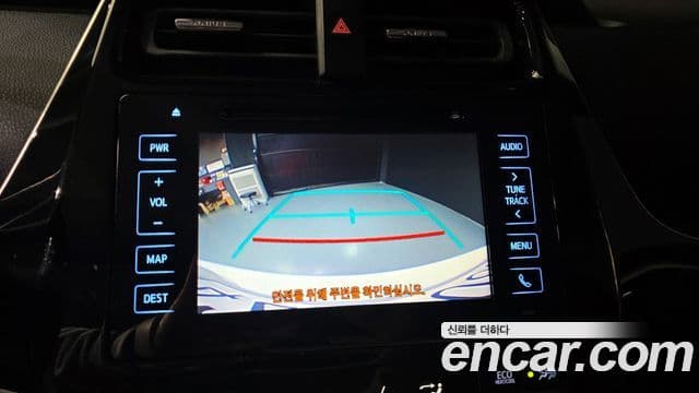 Toyota 프리우스 4세대 1.8 E, 2016 17