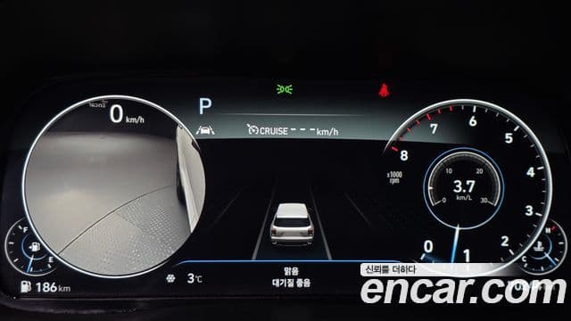 Hyundai Palisade Calligraphy, 2022 8