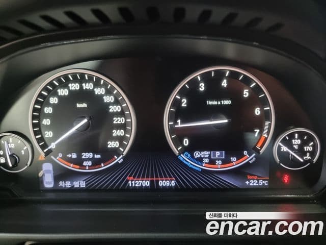 BMW 5시리즈 (F10), 2013 13