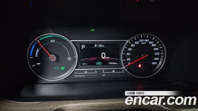 Kia Sorento 4세대 Prestige, 2023 8