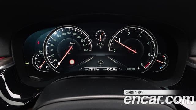 BMW 5시리즈 (G30) 520d M Sport Plus, 2017 8