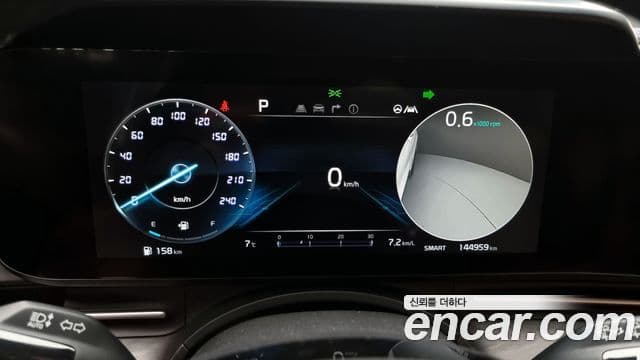 Kia Carnival 4세대 Noblesse, 2023 8