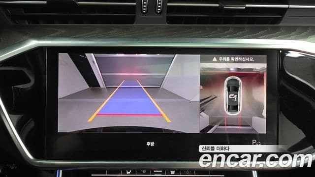 Audi A6 (C8) Premium, 2021 15