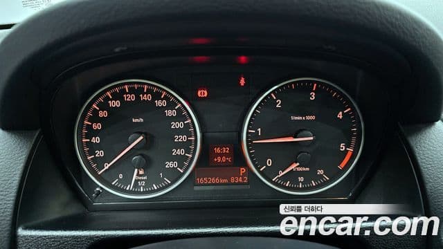 BMW X1 (E84), 2014 8