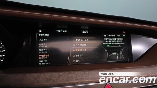 Genesis G90 Prestige, 2021 16