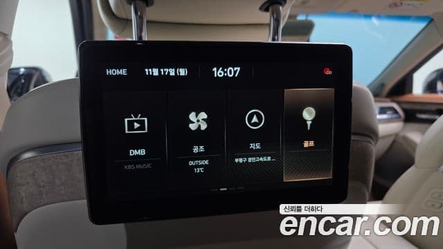 Genesis G90 Prestige, 2021 19