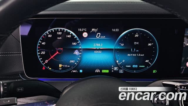 Mercedes-Benz E-класс W213 AMG Line, 2022 8