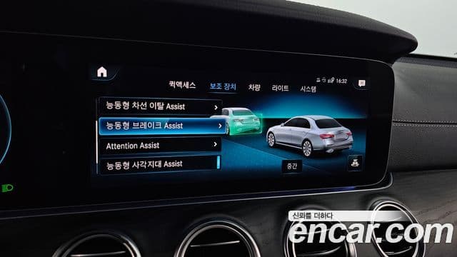 Mercedes-Benz E-класс W213 AMG Line, 2022 18