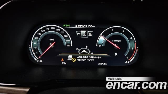 Kia Mohave The / новый Master Masters, 2023 8