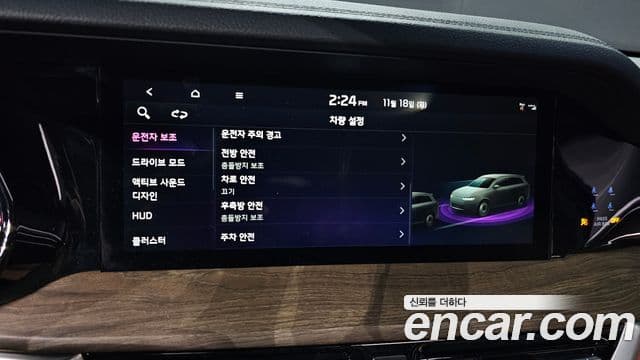 Kia Mohave The / новый Master Masters, 2023 18