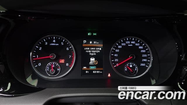 Kia K5 3세대 Prestige, 2020 8