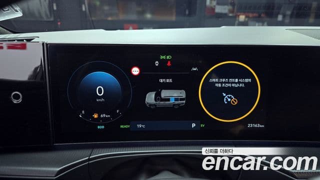 Hyundai Santa Fe (MX5) Calligraphy, 2024 8