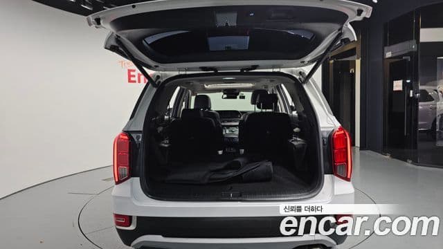 Hyundai Palisade Exclusive, 2022 20