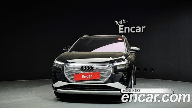 Audi Q4 e-Tron (F4), 2023 1