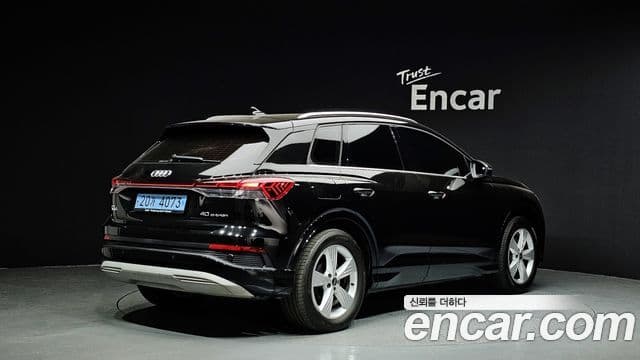 Audi Q4 e-Tron (F4), 2023 2