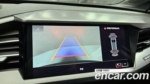 Audi Q4 e-Tron (F4), 2023 17