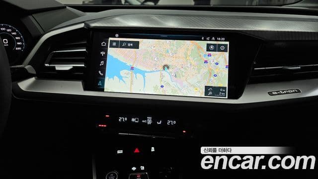 Audi Q4 e-Tron (F4), 2023 18