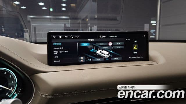 Genesis GV80, 2023 15