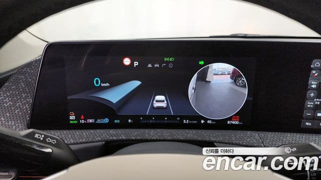 Kia EV6 Earth, 2022 8