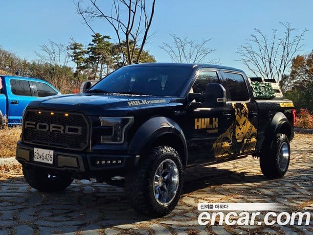 Ford F150 5.0L, 2016 1