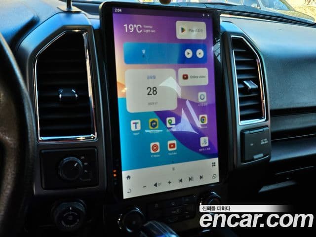 Ford F150 5.0L, 2016 15