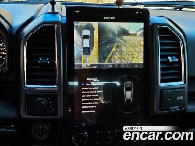 Ford F150 5.0L, 2016 16