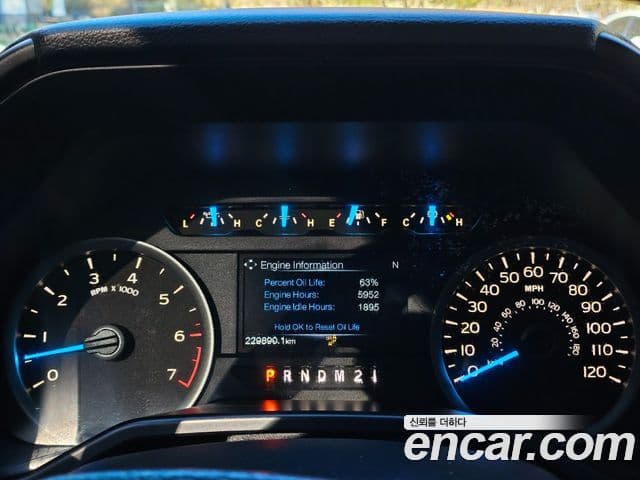 Ford F150 5.0L, 2016 17